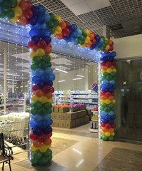 Новый магазин игрушек и тележки на 210 литров! Новый магазин игрушек и тележки на 210 литров!